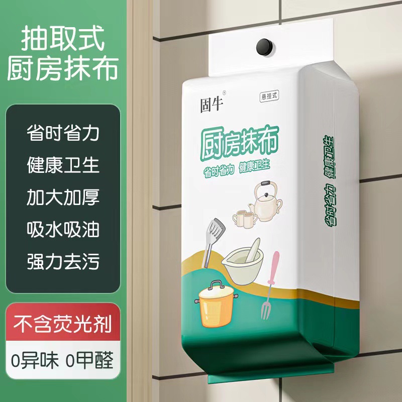 大型秸秆压块机
