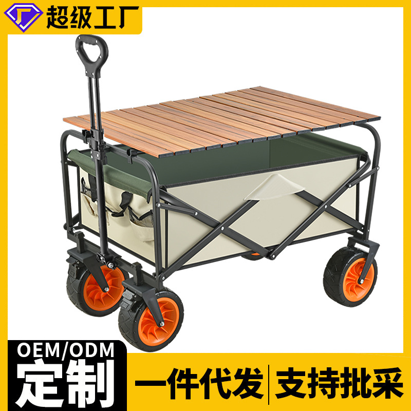 金佑绝缘胶板

