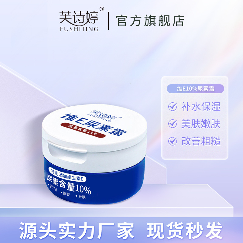 小孔网养鸡鸭围网
