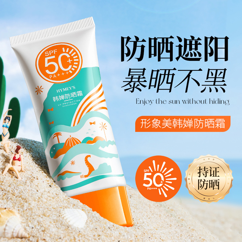 天向圆形橡胶塞子堵头
